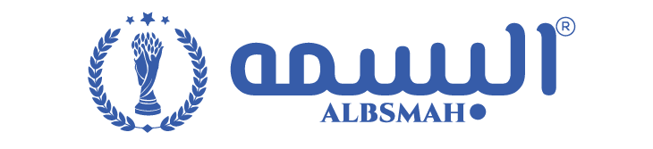 Albsmah